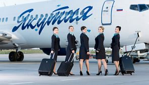 Авиакомпания «Якутия» открывает продажи по субсидируемым тарифам